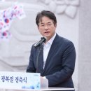 일산문화문화-77 이미지