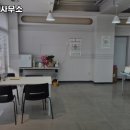 법무사최현진사무소