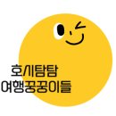 폴아저씨 커피공장 이미지