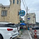 삼거리펜션민박 이미지