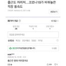 만화카페-쉼표 만화카페 이미지