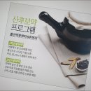 예천한의원 이미지