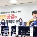 열린자리어린이집 이미지
