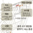 꿈꾸는 다락방
