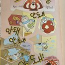 한빛세탁소 이미지