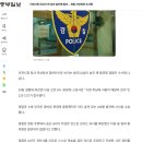 이천시청 이미지