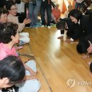 원내남성경로당 이미지