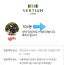 스테이 호반 이미지