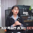 이음 행정사 사무소 이미지