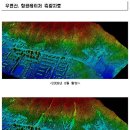 우면산5-7 이미지