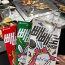백제소바제주대패