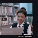 서울 목동 입시학원 추천] 강의하는아이들 서울염창 캠퍼스 서울 목동 강의하는아이들, 믿음직한 수학 학원
