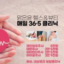 윤의원 이미지