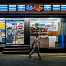 GS25 편의점 - 마포구 | GS25 편의점