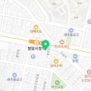다이소 평리광명네거리점 이미지