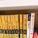 그랑블세탁 | [경기/의왕시] 남자 가르마펌은 &#34;끌리쥬헤어&#34; - 1:1 맞춤스타일