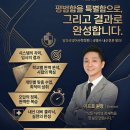 푸른솔중학교 이미지