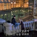 마봉양꼬치 이미지