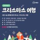 조명박물관 네이버블로그