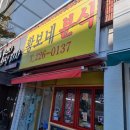 수원-0137 이미지