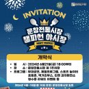 문창전통시장 이미지