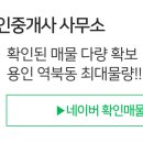 동탄원천로915번길 이미지