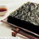 바른선한의원 이미지