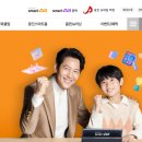 주식회사 동명인터내셔널