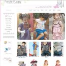 퍼플퍼피 이미지