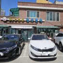 삼육사로30 이미지