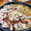 미가옥 순천점 네이버블로그