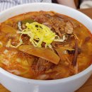 한가득해물칼국수보쌈 이미지