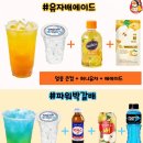 주식회사 호두랩스 이미지