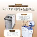 박성현피부과의원 이미지