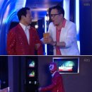 스타노래주점 이미지