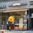 복호두 하남미사점 네이버블로그