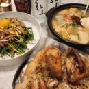 미사강변중앙로198번길 이미지