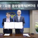 경남지방경찰청 이미지