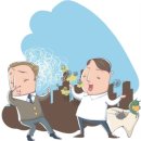 화서사거리 이미지