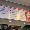 죠스떡볶이율량2지구점 이미지