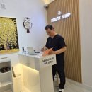 윤피부샵