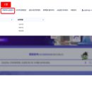 부동산 중개/대리업 이미지