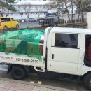 주식회사 더행복 이미지