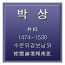 유경자동차공업사 이미지