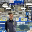 외발산동횟집 강서수협 나로도수산 가격 위치 영업시간