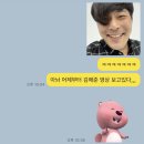 카카오플러스 이미지