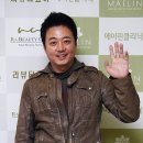 메이린