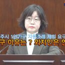 이송가구