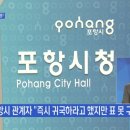만인여행사 이미지