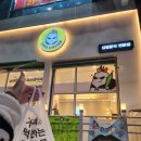 김쌤김밥 이미지